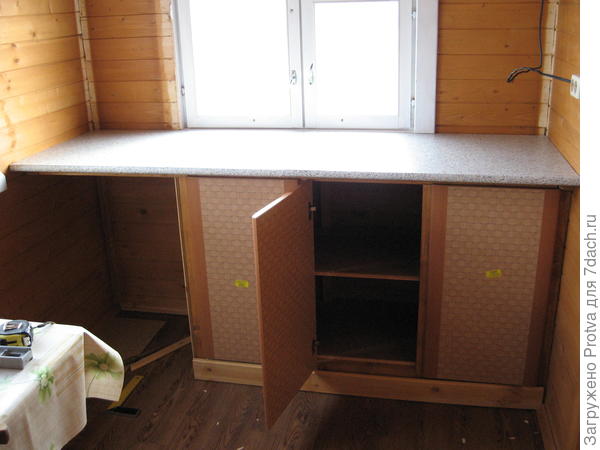 Мойка еще не установлена