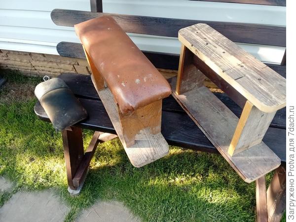 приспособления