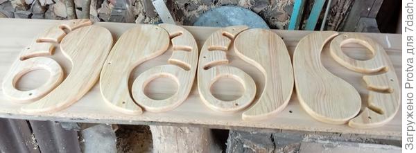 Обработанные на фрезере детали