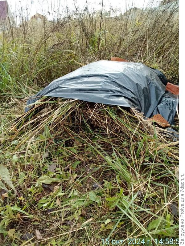 Замаскировано и утеплено