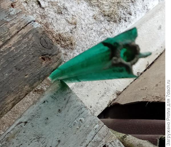 Вкладыш с торца