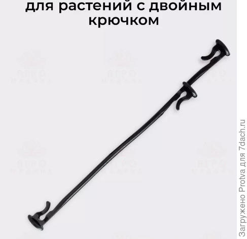 крючки 8 см и 10 см