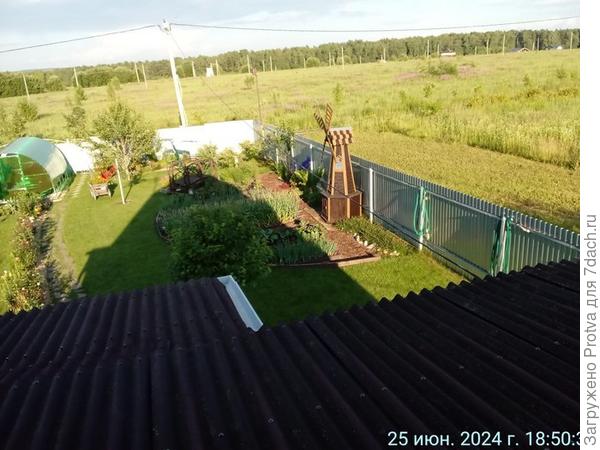 Реальность