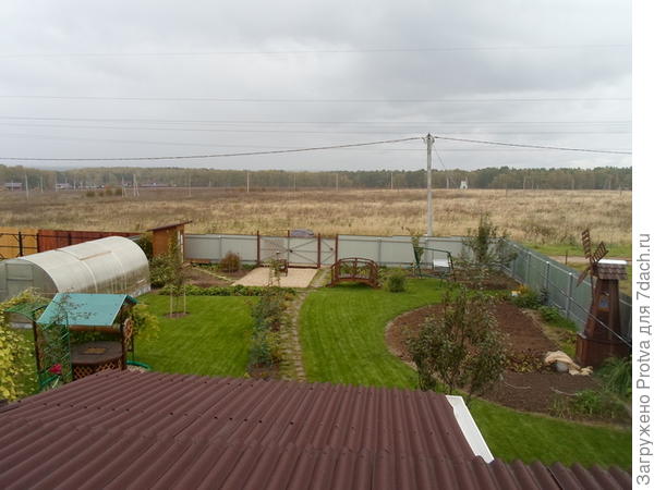 Это фото более ранее