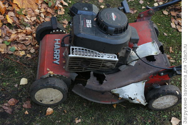 Юбилей - 20 лет исправной службы. Увы, корпус время не пожалело. Но душа (двигатель BRIGGS & STRATTON) молода!