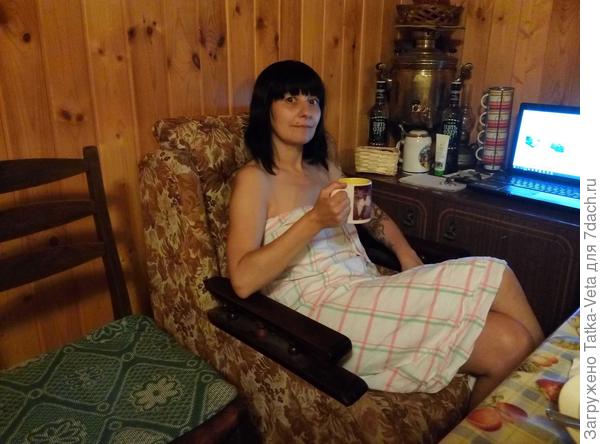 Мое душевное равновесие...