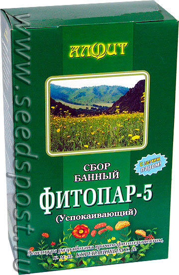 Банный сбор Фитопар-5 Успокаивающий, 500 г (20 фильтр-пакетов по 25 г)