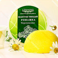 Твердый шампунь - кондиционер для волос Ромашка (укрепление), 55 г