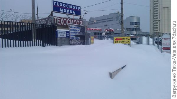 25 марта 2013г