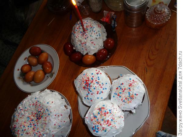 На нашем столе.