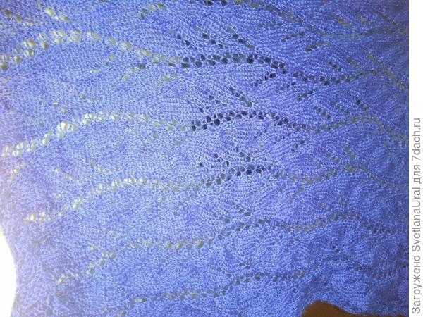 Второй палантин.