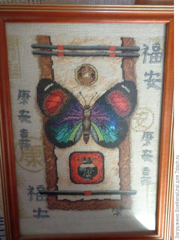 А это одна из многих вышивок.