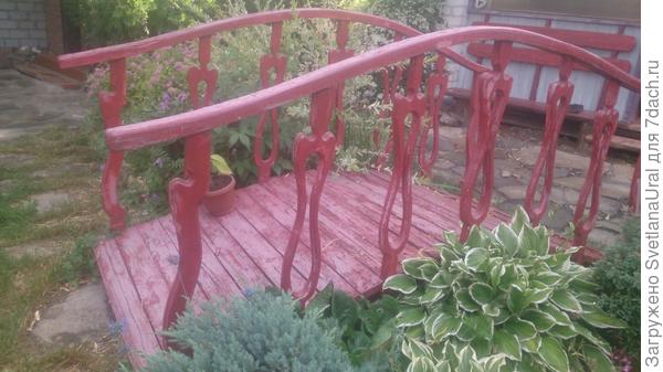 Таня, мостик чисто декоративный.