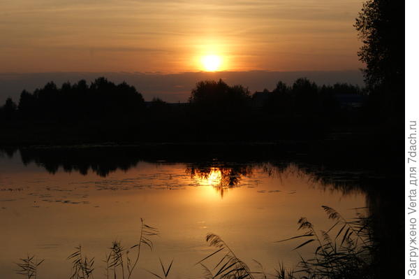 На закате...