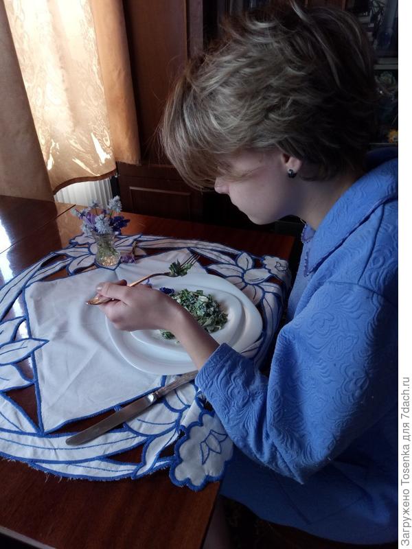 Когда я ем, я глух и нем!