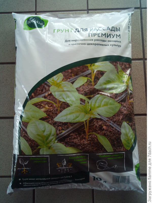 грунт из Леруа