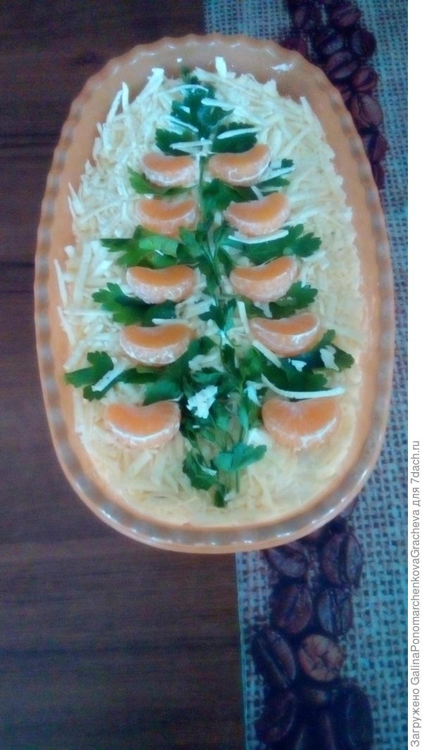 Вот такое украшение &quot;Дипломата&quot; у меня