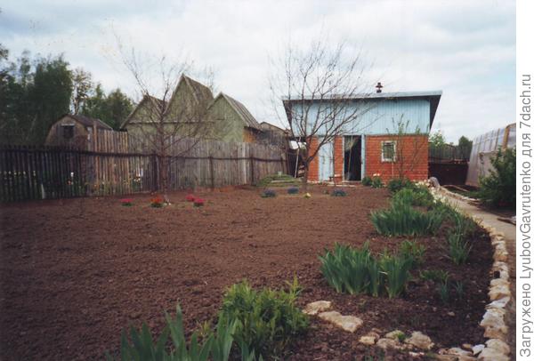 2002 год - я ещё очень любила чистую, ухоженную землю...А здоровья-то сколько было, бог мой!