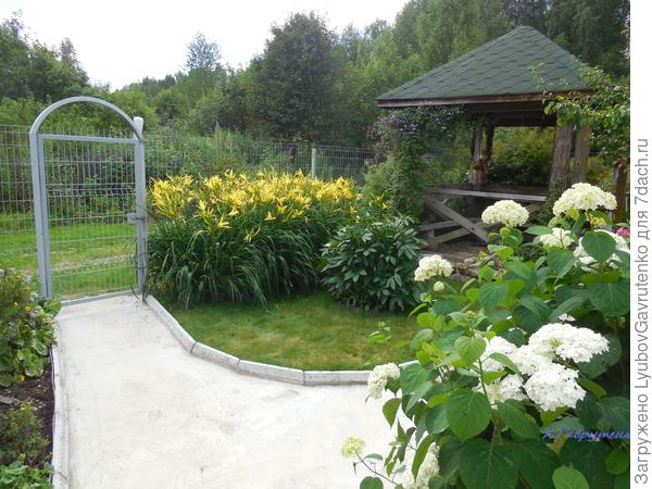 Так теперь выглядит входная зона.