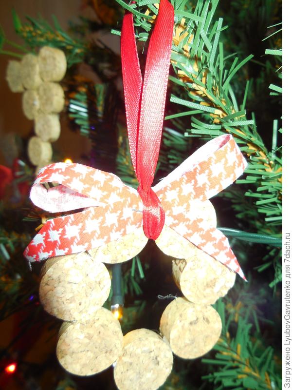 Так это выглядит на ёлке