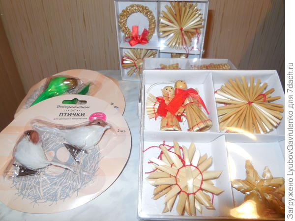 &amp;quot;Польский вариант&amp;quot; ждёт своего часа!