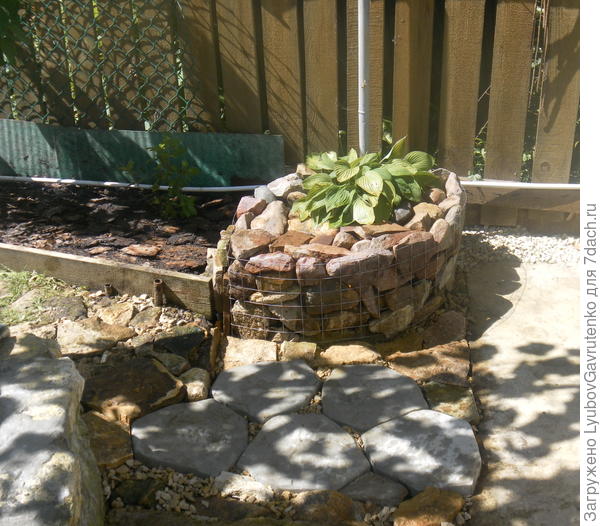 Так получилось в итоге