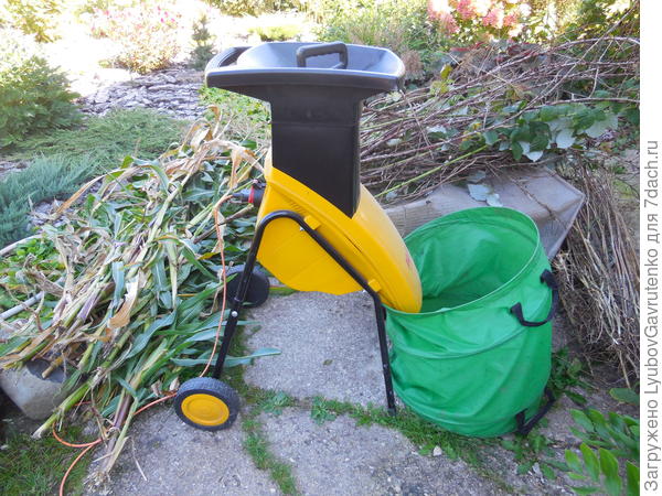 К работе готов!