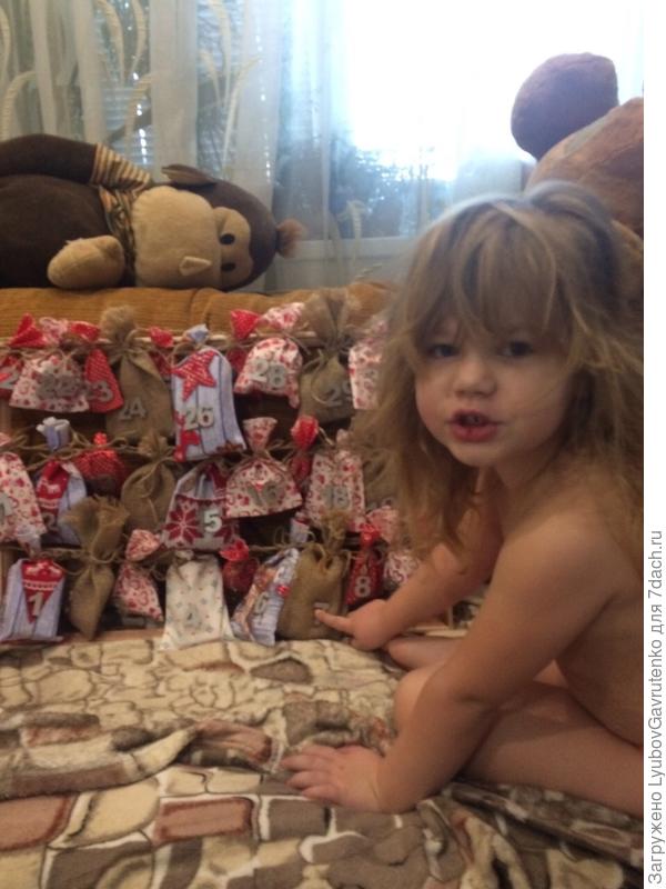 Но Саньке было не до таких мелочей)