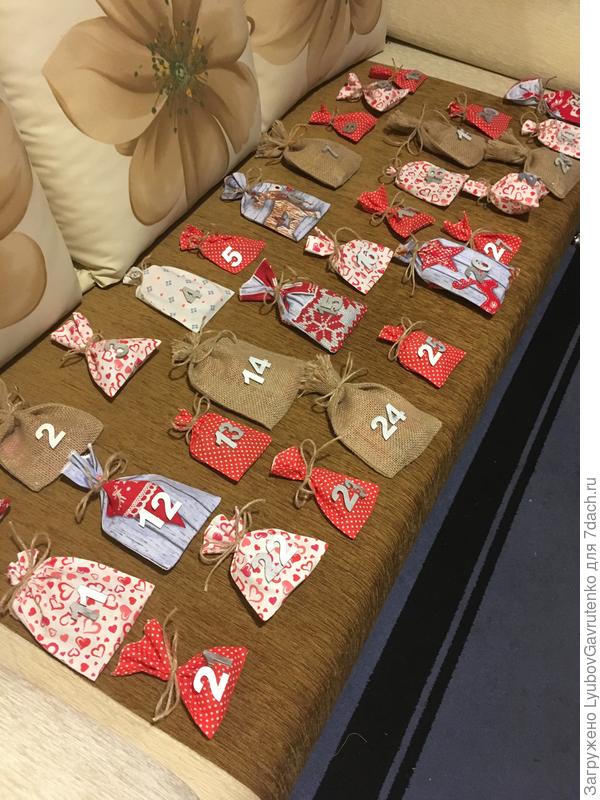 Кажется, всё успела!