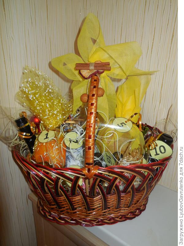 Это были адвент-календари сыновьям