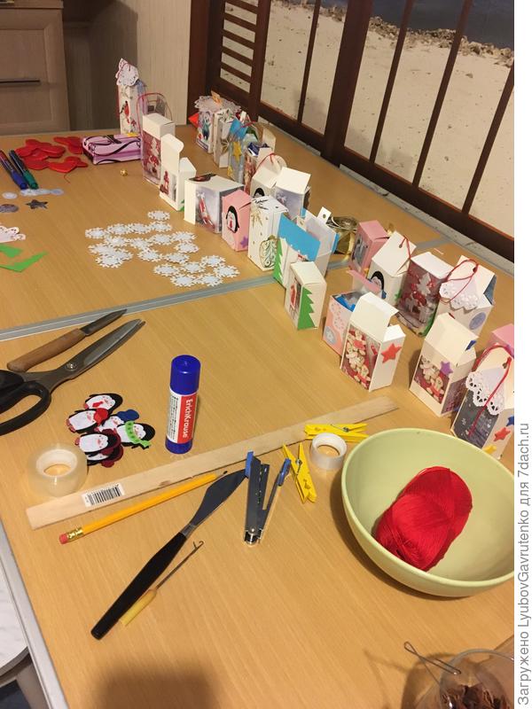 Даже обычные коробочки потребовали времени)