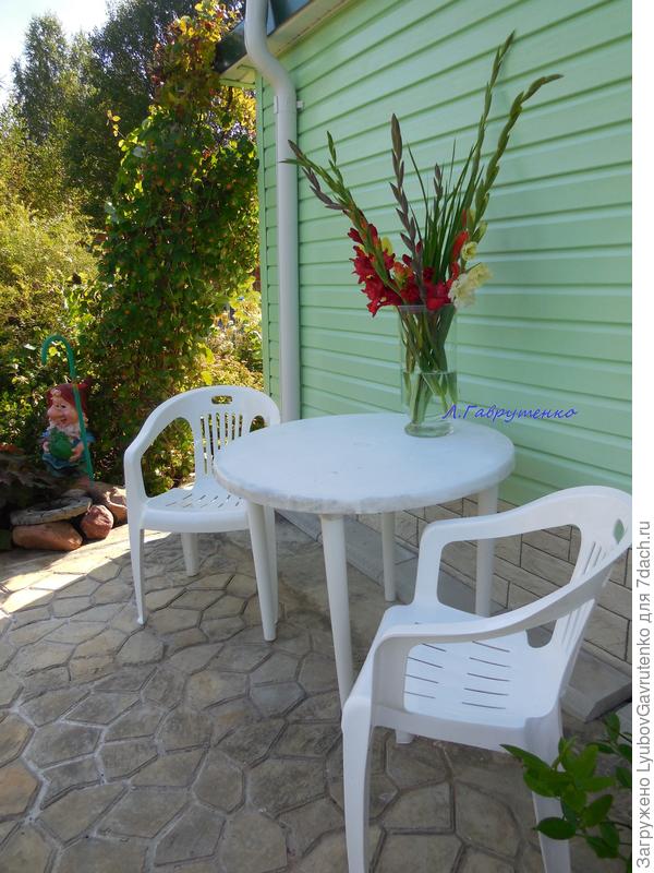 Зато в вазе - АХ и ОХ!