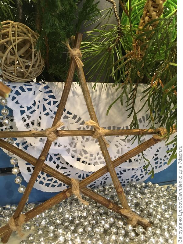 Натуральнее не бывает!