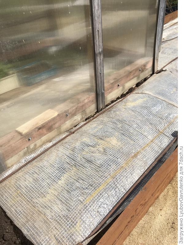 Я и пыталась сформировать гребень, но, видимо, он получился невысоким