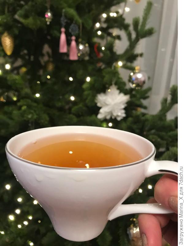 Поздравляю!