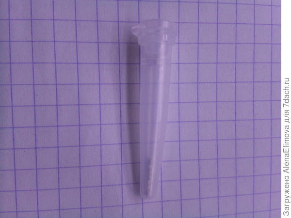 Колба с гранулами.