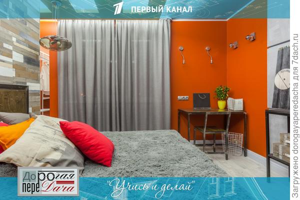 Детали интерьера