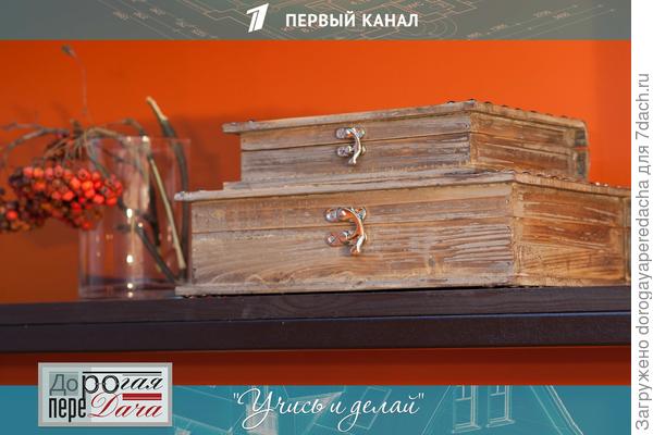 Детали интерьера