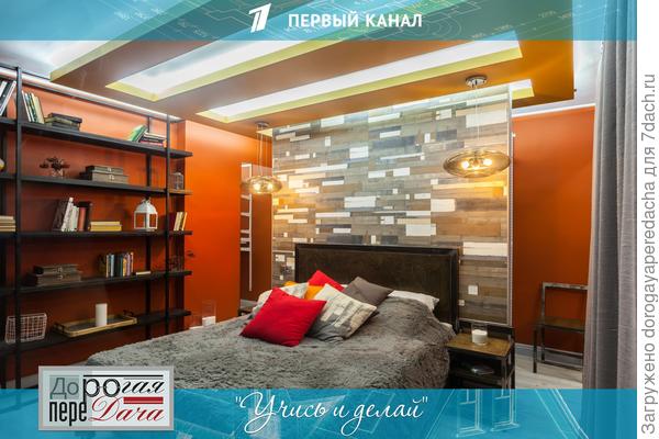 Детали интерьера