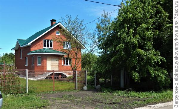 После вот этого.