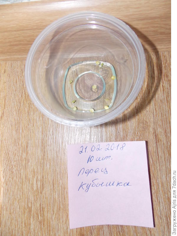 Ванные процедуры