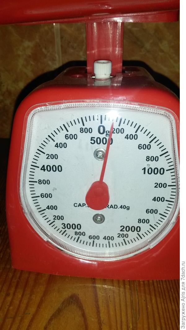 120г