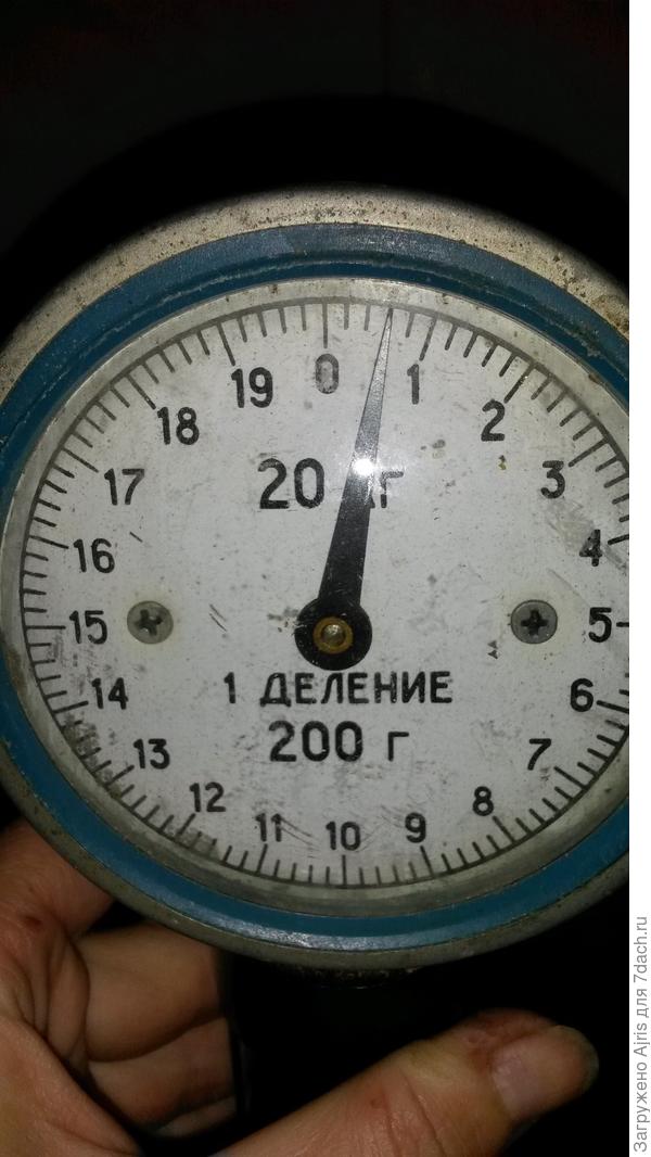 600г