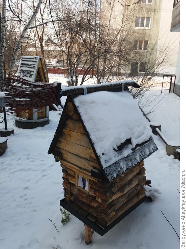С метлой)