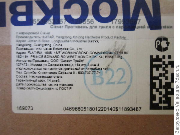 &Ntilde;&Ntilde;&ETH;&cedil;&ETH;&ordm;&ETH;&micro;&Ntilde;&ETH;&ordm;&ETH;&deg; &ETH;&frac12;&ETH;&deg; &Ntilde;&ETH;&iquest;&ETH;&deg;&ETH;&ordm;&ETH;&frac34;&ETH;&sup2;&ETH;&ordm;&ETH;&micro;