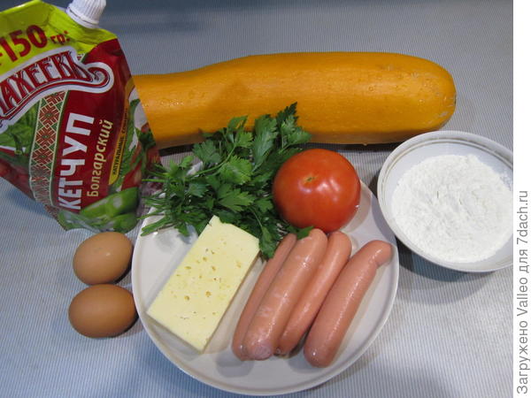 ингредиенты