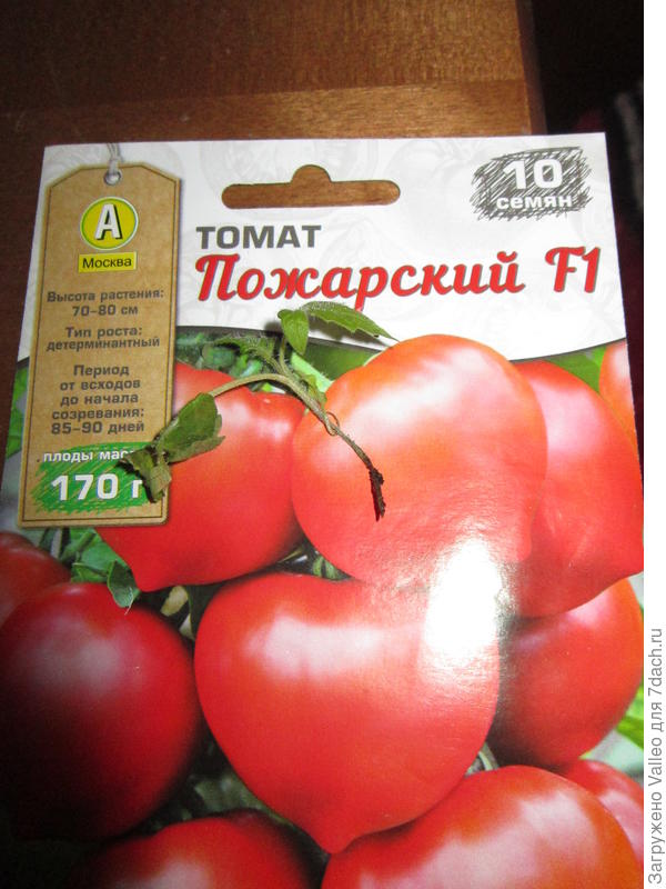 -1