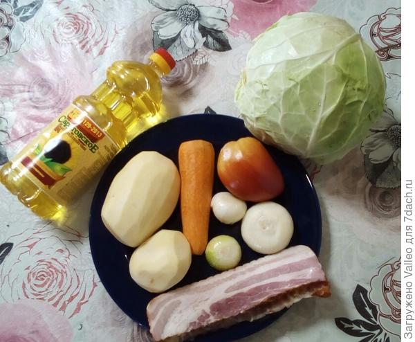 Ингредиенты