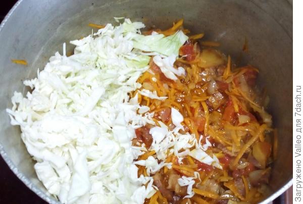 Капусточка - твой выход!