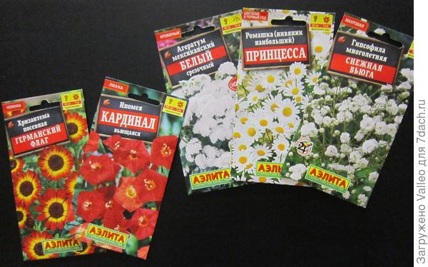 просто нежность!